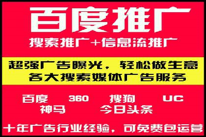 知乎信息流广告优化：从案例看效果